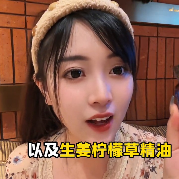 花??500在泰合璽拿下古方拉伸按摩?????♂??精油按摩雙項目