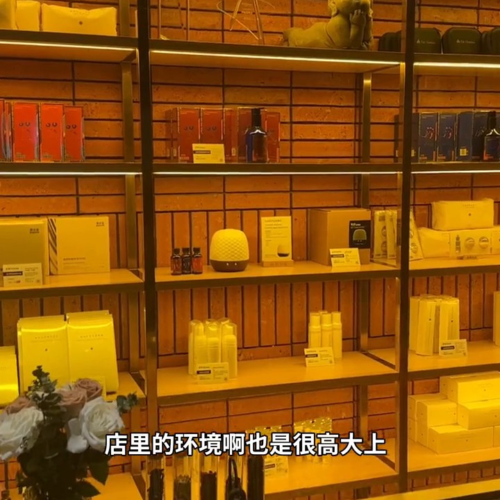 來泰合璽做一個古法拉伸和精油SPA簡直太舒服啦#泰合...