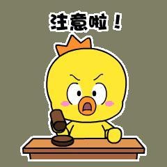 事發(fā)荊門！一男子租用酒店辦養(yǎng)生會(huì)所組織賣淫！結(jié)果……