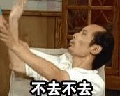 事發(fā)荊門！一男子租用酒店辦養(yǎng)生會(huì)所組織賣淫！結(jié)果……