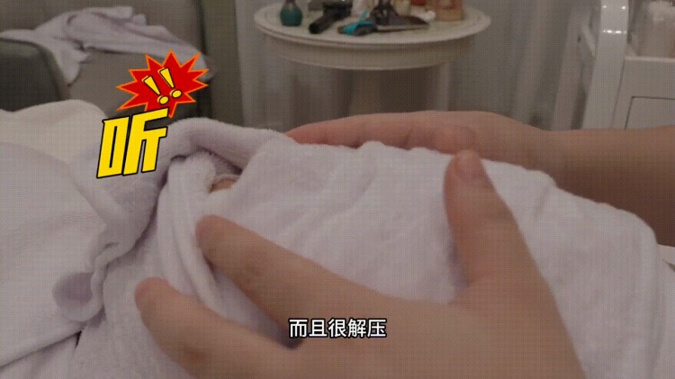 聽說花小錢就可以享受貴婦級全方位SPA