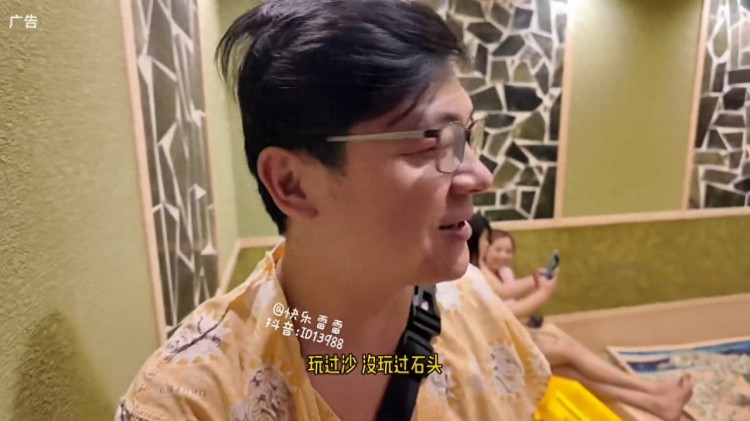 東門內(nèi)江瀾酒店洗浴休閑全天包晚餐+宵夜自助適合擺爛！