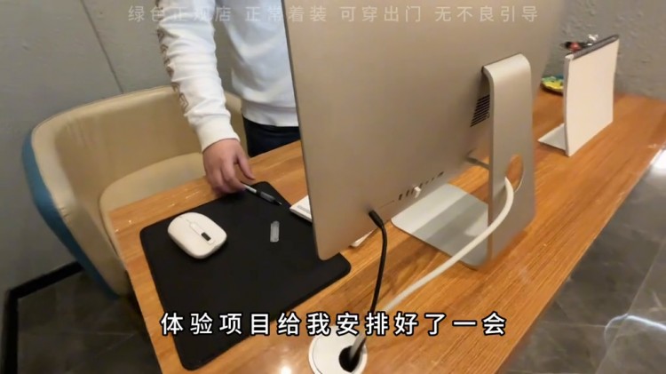 探探花晨SPA坑不坑為了給兄弟們探店有史以來我犧牲最...