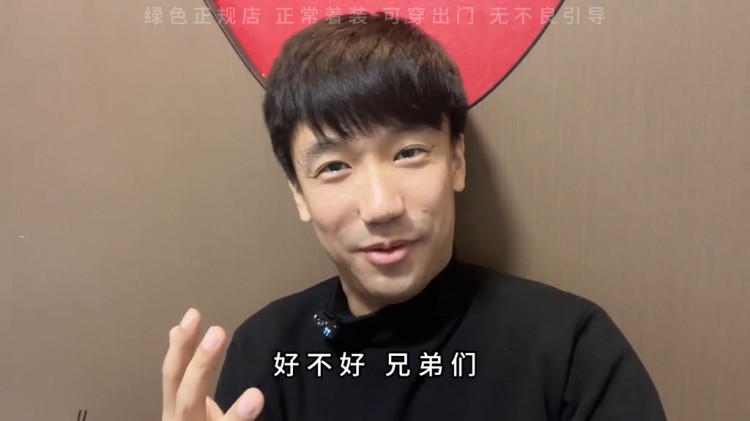 探探花晨SPA坑不坑為了給兄弟們探店有史以來我犧牲最...