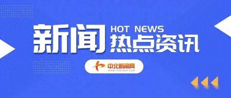 臨汾一洗浴中心涉嫌賣淫嫖娼被查6人被抓！