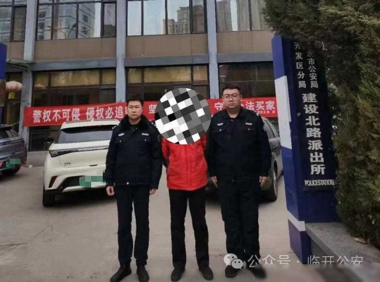 臨汾一洗浴中心涉嫌賣淫嫖娼被查6人被抓！