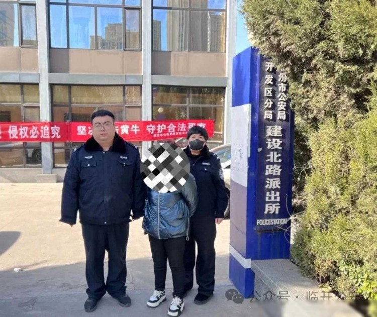臨汾一洗浴中心涉嫌賣淫嫖娼被查6人被抓！