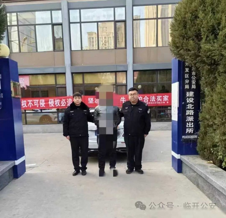 臨汾一洗浴中心涉嫌賣淫嫖娼被查6人被抓！
