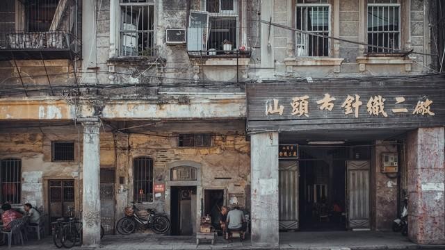 從四平鐵西區搬到三線城市廣東汕頭體驗不同城市的韻味