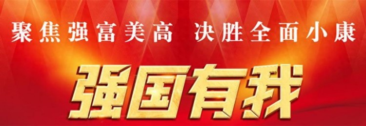 杭州富陽云江匯足道館電氣線路設(shè)計(jì)、敷設(shè)、維修、檢測不符合規(guī)定