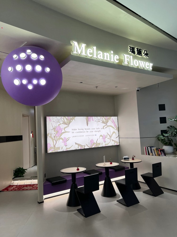 瑪蓮朵科技美容SPA五棵松萬達店：舒適愉悅的水潤護理