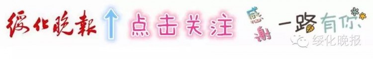 專業瘦身館成癮君子秘密吸毒場所|北林警方蹲坑守候將其全部抓獲