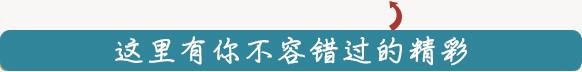 推薦|廣西泡溫泉攻略！一起溫暖過冬~