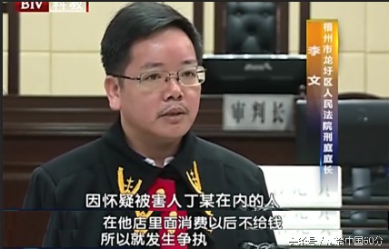 正規(guī)按摩店也不容易呀?jīng)]有特殊服務(wù)竟然不付錢