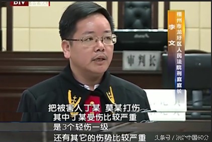 正規(guī)按摩店也不容易呀?jīng)]有特殊服務(wù)竟然不付錢