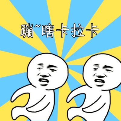 「親身體驗」廣安人排隊也要去玩的地方，你確定都去過嗎？