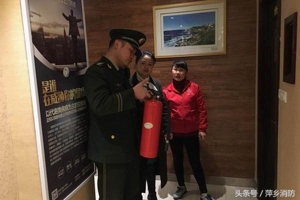 萍鄉消防支隊各地全方位開展汗蒸足浴場所消防安全排查