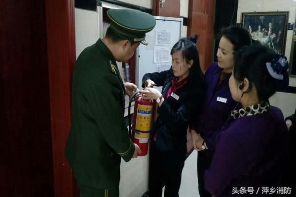萍鄉消防支隊各地全方位開展汗蒸足浴場所消防安全排查