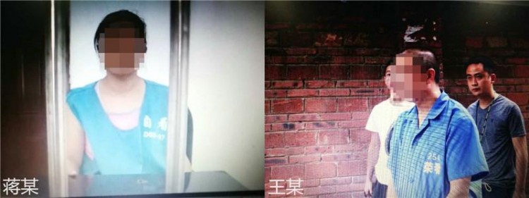 妻子引誘老人進店按摩丈夫隔板偷錢夫妻雙雙被拘