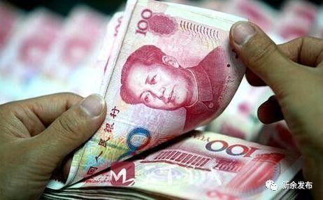 終于整明白了！新余人收入大揭底！對不起看完我要回新余了……
