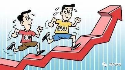 終于整明白了！新余人收入大揭底！對不起看完我要回新余了……