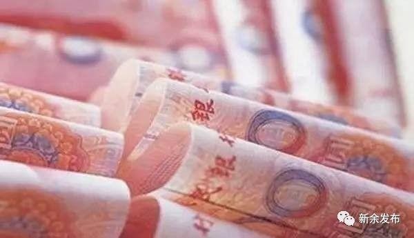 終于整明白了！新余人收入大揭底！對不起看完我要回新余了……