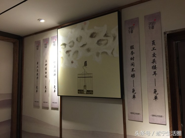 「謝歆探店」在這家足療店我每次都能深度放松打呼嚕
