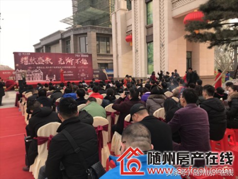 隨州恒大名都首個私家鉑金會所12月30日耀世盛啟