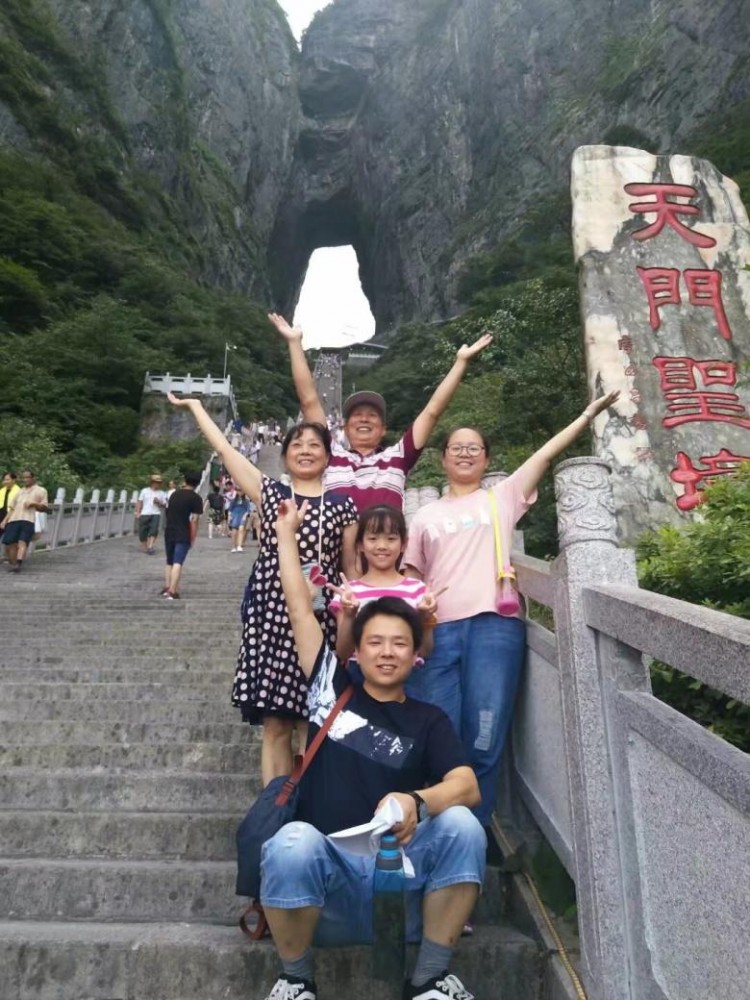 一家老小邀你來(lái)奇遇張家界淋浴一場(chǎng)森林SPA感受初夏身心飛揚(yáng)