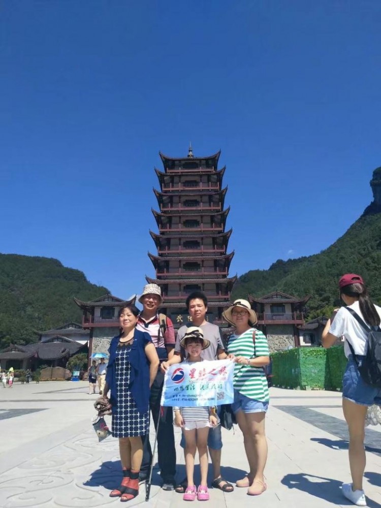 一家老小邀你來(lái)奇遇張家界淋浴一場(chǎng)森林SPA感受初夏身心飛揚(yáng)