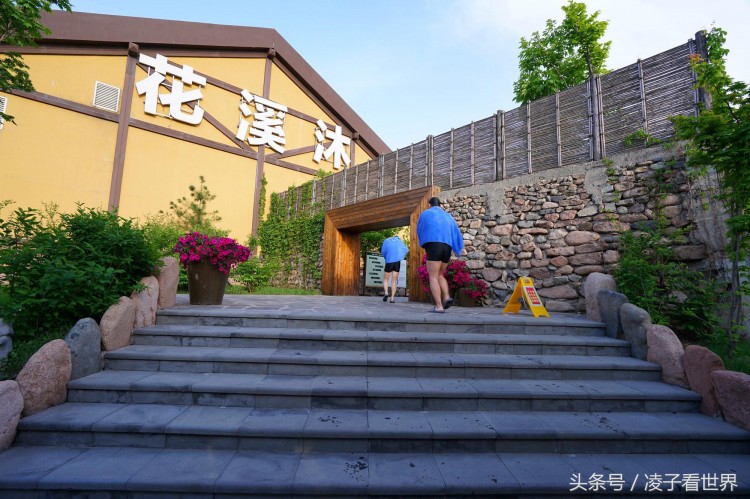本溪竟然還有這么個好地方太適合度假了以前怎么不知道