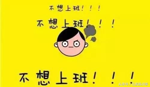 過完中秋節有99%的玉溪人都中招了