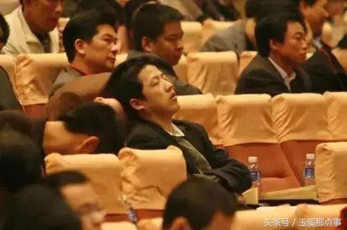 過完中秋節有99%的玉溪人都中招了