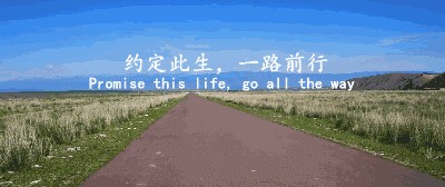 成都戶外：這么冷的周末去哪里自貢海湯溫泉了解一下！
