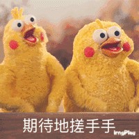 一洗穢氣去一泡旺年來！來匯龍溫泉文化莊園一起約泡過大年~