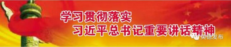 春游！來英德這兒暢泡酒泉，舒服到不想離開！