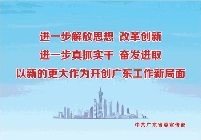 春游之旅！來英德這里暢泡酒泉舒服到不想離開！