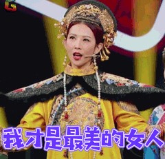 春游之旅！來英德這里暢泡酒泉舒服到不想離開！