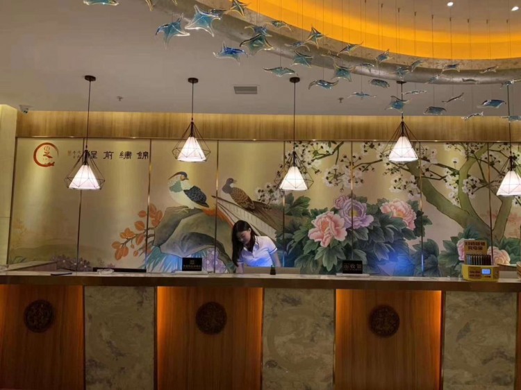 安順足藝天下養生會所你的美我來養護