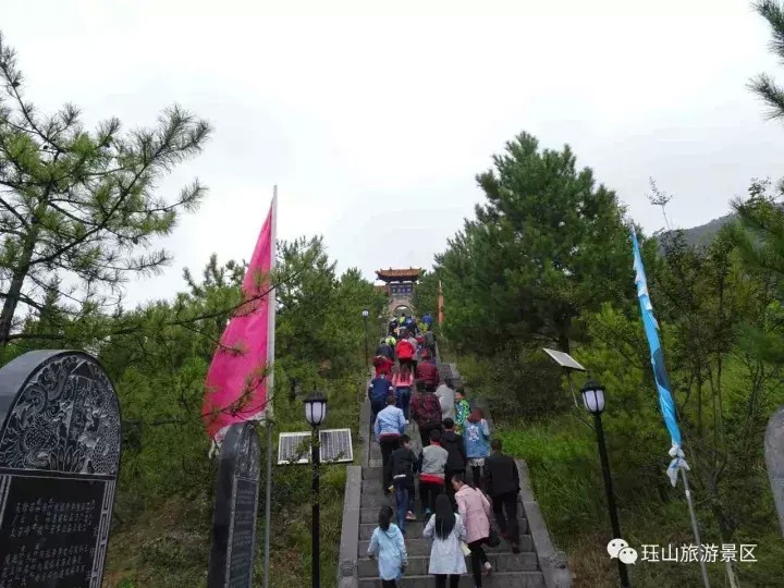 跑晉城馬拉松暢游仙意玨山