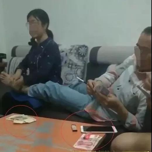 河池一官員打牌賭博還讓女副鄉(xiāng)長按摩！目前涉事兩人已被免職