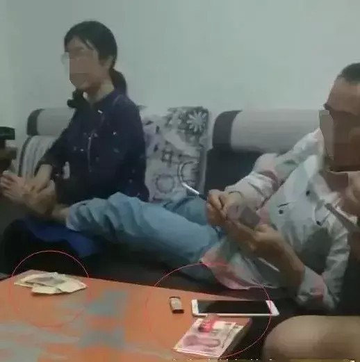 河池一官員打牌賭博還讓女副鄉(xiāng)長按摩！目前涉事兩人已被免職