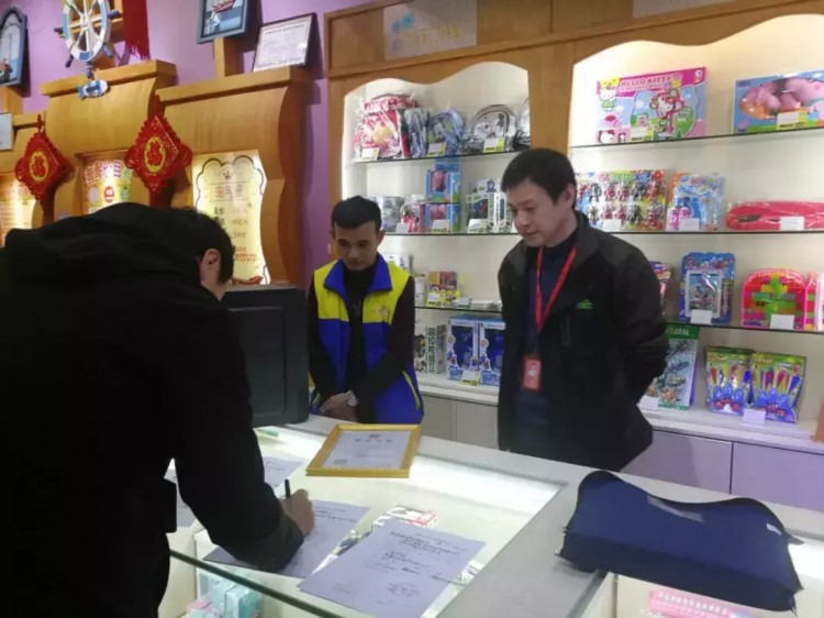 鷹潭這些娛樂(lè)場(chǎng)所停業(yè)接受整改