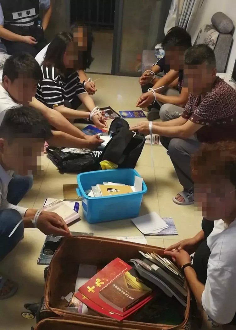 防城港警方搗毀近百個傳銷窩點抓獲290人！