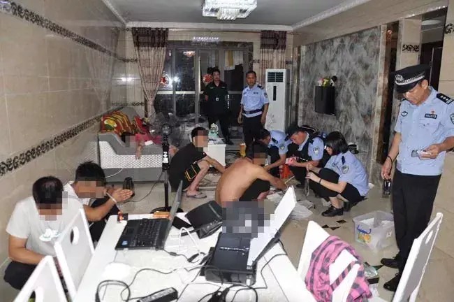 防城港警方搗毀近百個傳銷窩點抓獲290人！