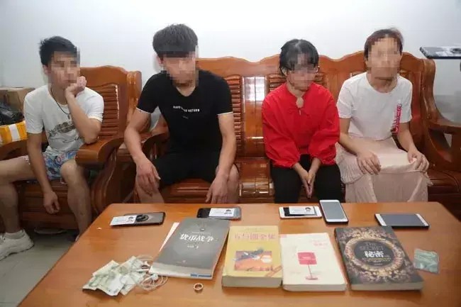 防城港警方搗毀近百個傳銷窩點抓獲290人！