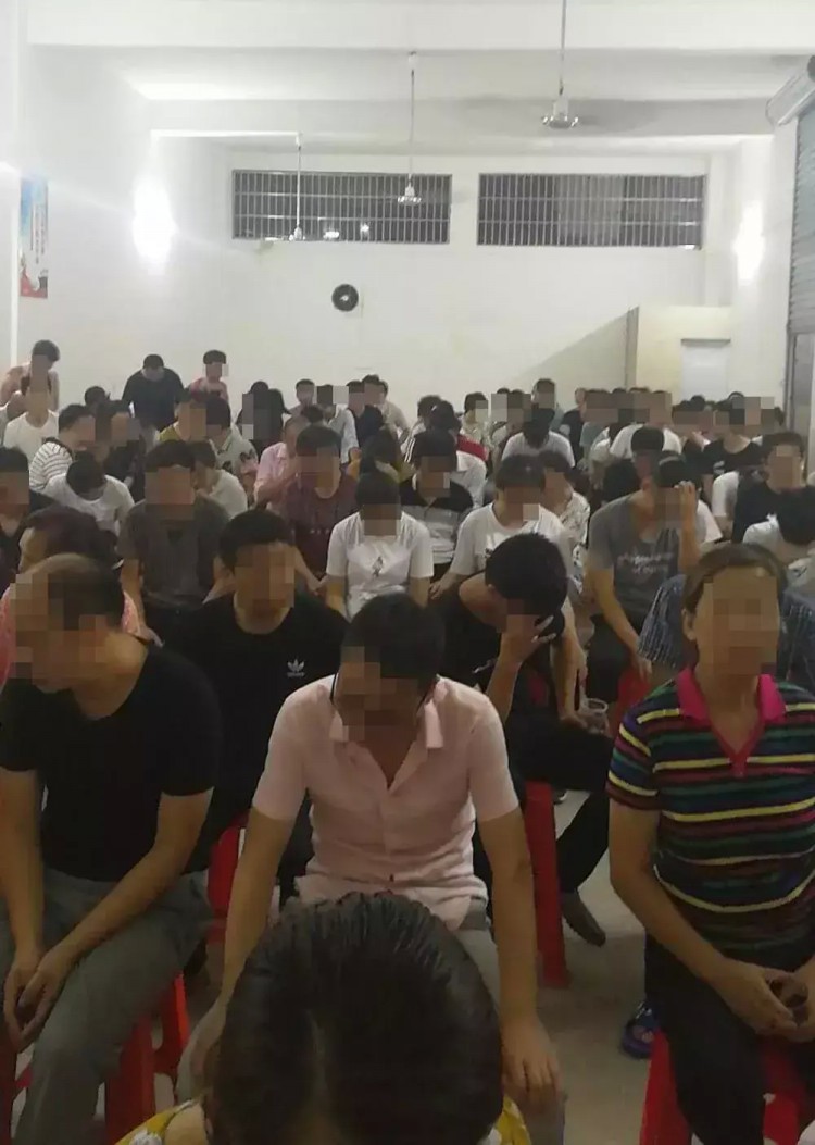 防城港警方搗毀近百個傳銷窩點抓獲290人！