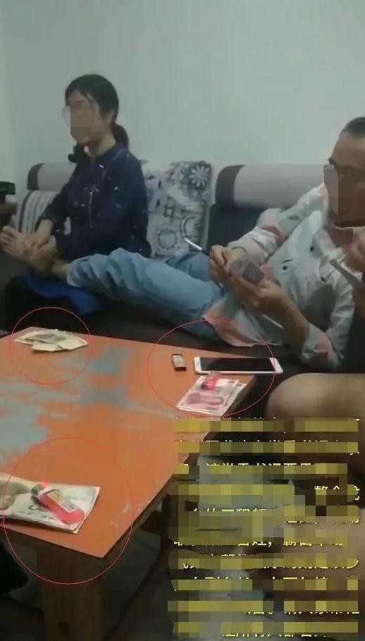 新進(jìn)展!邊賭博邊讓女下屬按摩的河池官員被采取刑事強(qiáng)制措施了!