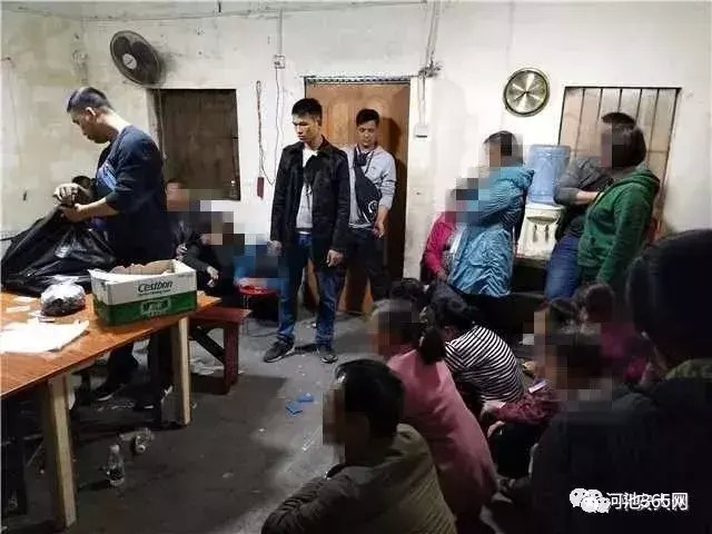 河池警方集中亮劍剿黃賭已有122人被依法處罰！