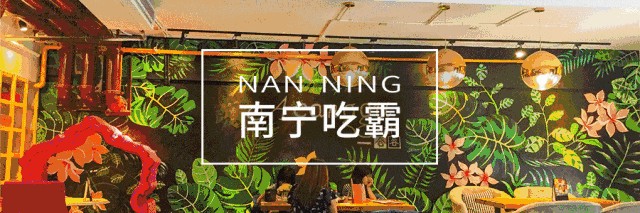 河池女人太狠！在這家店直接吹瓶！不服來戰